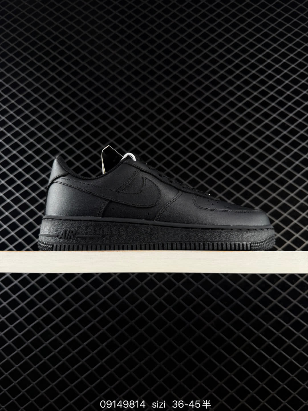 Nike Air Force 1 '07 Low Nike Air Force 1 '07 Low